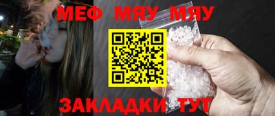 скорость Краснодар