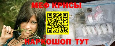 скорость Краснодар