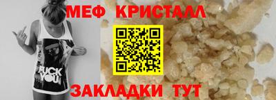 ГАЛЛЮЦИНОГЕННЫЕ ГРИБЫ Краснознаменск