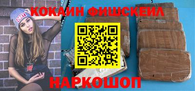 скорость Краснодар