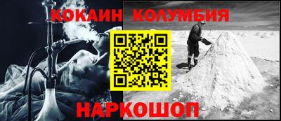 ГАЛЛЮЦИНОГЕННЫЕ ГРИБЫ Краснознаменск
