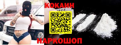 МДМА Краснокаменск
