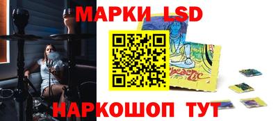 скорость Краснодар