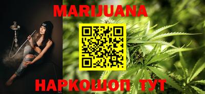 ГАЛЛЮЦИНОГЕННЫЕ ГРИБЫ Краснознаменск