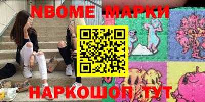скорость Краснодар