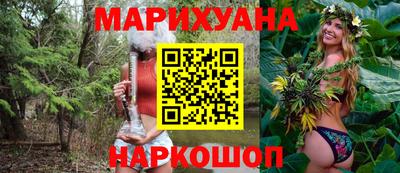 скорость Краснодар