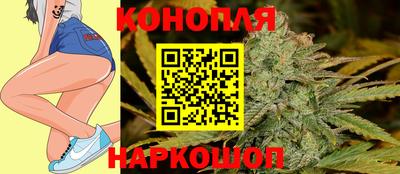 скорость Краснодар