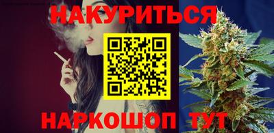 скорость Краснодар