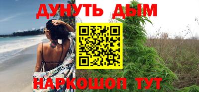 скорость Краснодар
