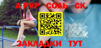 скорость Краснодар