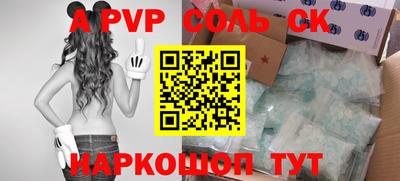 скорость Краснодар