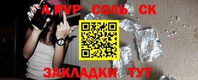 скорость Краснодар
