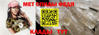 ГАЛЛЮЦИНОГЕННЫЕ ГРИБЫ Краснознаменск