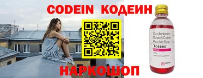 скорость Краснодар
