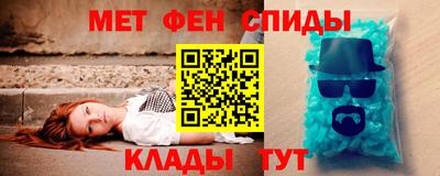 скорость Краснодар