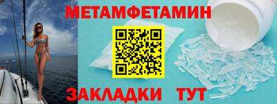 ГАЛЛЮЦИНОГЕННЫЕ ГРИБЫ Краснознаменск