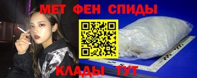 ГАЛЛЮЦИНОГЕННЫЕ ГРИБЫ Краснознаменск