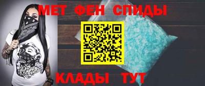 скорость Краснодар