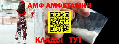 ГАЛЛЮЦИНОГЕННЫЕ ГРИБЫ Краснознаменск