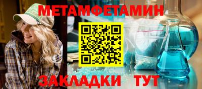 ГАЛЛЮЦИНОГЕННЫЕ ГРИБЫ Краснознаменск