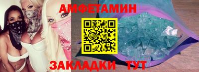 ГАЛЛЮЦИНОГЕННЫЕ ГРИБЫ Краснознаменск