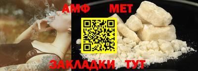 ГАЛЛЮЦИНОГЕННЫЕ ГРИБЫ Краснознаменск