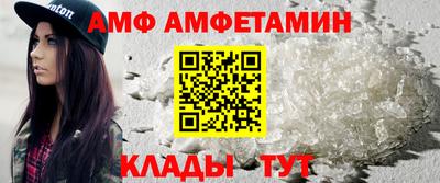 скорость Краснодар