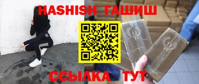 ГАЛЛЮЦИНОГЕННЫЕ ГРИБЫ Краснознаменск