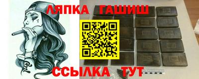 ГАЛЛЮЦИНОГЕННЫЕ ГРИБЫ Краснознаменск