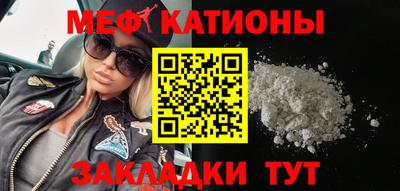 ГАЛЛЮЦИНОГЕННЫЕ ГРИБЫ Краснознаменск