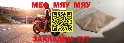 ГАЛЛЮЦИНОГЕННЫЕ ГРИБЫ Краснознаменск