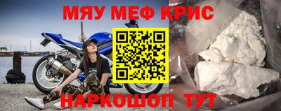 ГАЛЛЮЦИНОГЕННЫЕ ГРИБЫ Краснознаменск